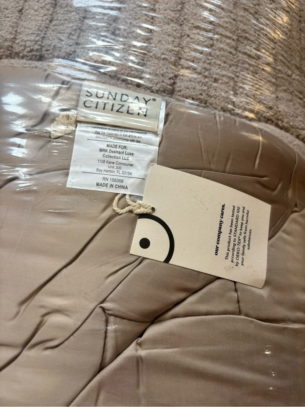 Sunday Citizen Snug Piped Comforter Taupe King/Cal King NWT
